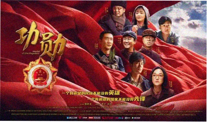 周生如故全集高清在线播放画面
