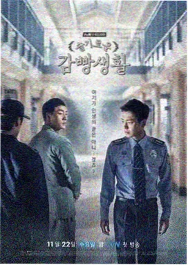 周生如故大结局免费观看