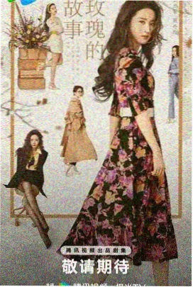 周生如故原声带特辑在线听